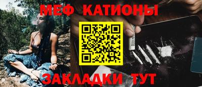прущий лед Обь