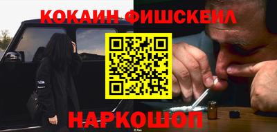 ГАЛЛЮЦИНОГЕННЫЕ ГРИБЫ Нягань