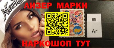 прущий лед Обь
