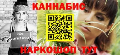 ГАЛЛЮЦИНОГЕННЫЕ ГРИБЫ Нягань