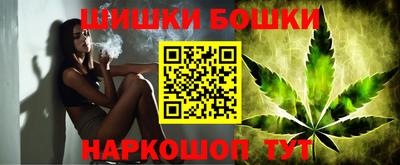 ГАЛЛЮЦИНОГЕННЫЕ ГРИБЫ Нягань