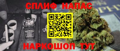 ГАЛЛЮЦИНОГЕННЫЕ ГРИБЫ Нягань