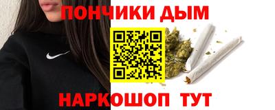 ГАЛЛЮЦИНОГЕННЫЕ ГРИБЫ Нягань