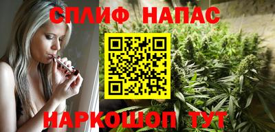 ГАЛЛЮЦИНОГЕННЫЕ ГРИБЫ Нягань
