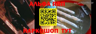 ГАЛЛЮЦИНОГЕННЫЕ ГРИБЫ Нягань