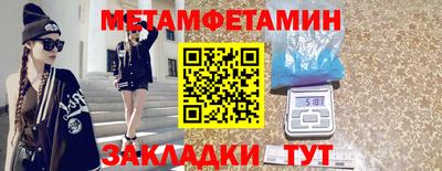 ГАЛЛЮЦИНОГЕННЫЕ ГРИБЫ Нягань
