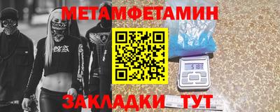ГАЛЛЮЦИНОГЕННЫЕ ГРИБЫ Нягань