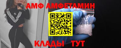 ГАЛЛЮЦИНОГЕННЫЕ ГРИБЫ Нягань