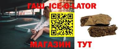 мяу мяу мука Обнинск