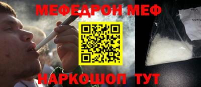 ГАЛЛЮЦИНОГЕННЫЕ ГРИБЫ Нягань