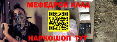 ГАЛЛЮЦИНОГЕННЫЕ ГРИБЫ Нягань