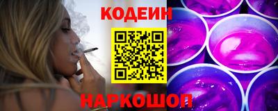 ГАЛЛЮЦИНОГЕННЫЕ ГРИБЫ Нягань